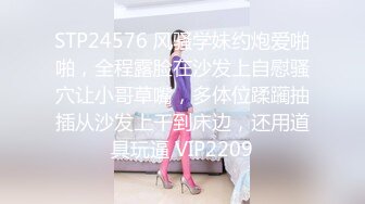 麻豆传媒 MD-0267 职场系列《美屄按摩师嫩臀排毒》女神❤️梁佳芯