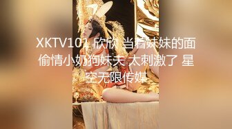 六月最新魔手外购CD大神尾随偷拍《商城美女靓妹》（撩裙）妹子的裙子太垂了，只能想办法撩起来拍