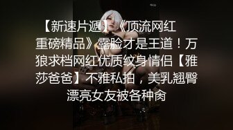 我的妻子…～被公公和大伯给睡了的现实…