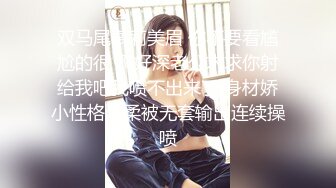 MFK-0040会读心术的女人