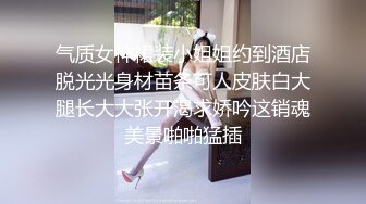 在家调教的老婆