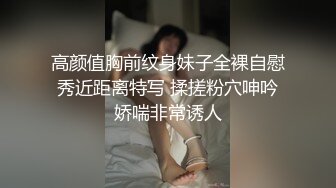 kcf9.com-本命年穿红内裤的房东大女儿洗澡还把她红内裤顺走留个纪念.附生活照