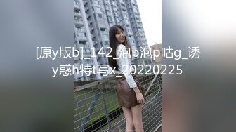 [2DF2] 太子探花高颜值性感黑裙妹子，黑丝上位骑乘抽插大力猛操[BT种子]