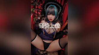 2024年3月【我在上戏学表演】古风女神皮肤白的晶莹剔透173cm大长腿，所有男人钟爱的一款！