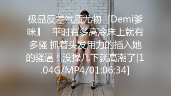 OF情侣网红 ღbwcoupleღ 多人调教抖M女主 全网绿帽奴不容错过！〈Vol (3)