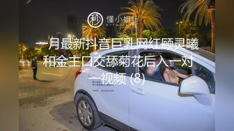 【szfg91飞哥】究极绿帽癖刷锅男推特福利，换妻行动，线下狂约实力单男群P骚妻，他坐在一旁欣赏