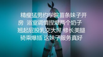 【AI换脸视频】迪丽热巴的按摩手法