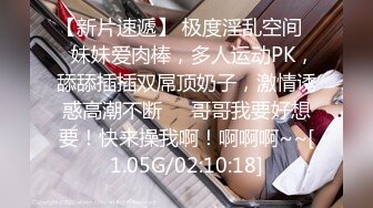 明明母亲没有偷盗却被带到了办公室，然后我去的时候，竟看到····  宫部凉花