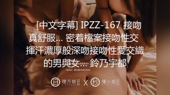 [2DF2]女上司叫我去她办公室报告终于操到了平时的冷艳女上司把平常上班的压抑全部射出來 - [BT种子]