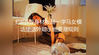 【爱情故事】21.10.15偷拍 网恋奔现 约炮良家熟女 人妻少妇