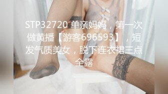 20W粉-推特网红夫妻档【北方有佳人】这少妇太有女人韵味了，大胆露脸 典型的北方大美女，竟找人来搞3P，被干的哇哇叫