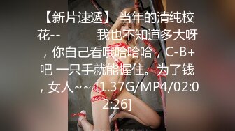 阴毛旺盛的御姐 约炮啪啪【水多多小姐姐】高颜值骚美女 道具自慰【13v】 (7)