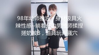 灵欲系情色巨制 女灵生前欲求不满 半夜上床求爱吸男主『精』魂