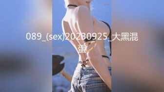 @daddysanon极品亚裔美女主播OnlyFans高清原档合集【596V】 (300)