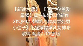 老婆让情人暴操，从无法接受到绿帽-人妻-母狗