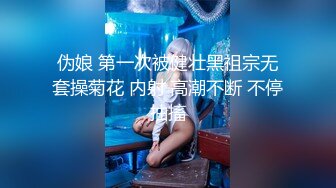 科技楼蹲守白裤子美女,两n片肥肥的唇肉夹着细,长的水缝