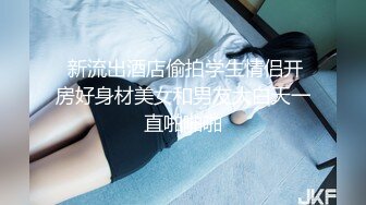 原创撩同事，没想到上钩了，多姿势