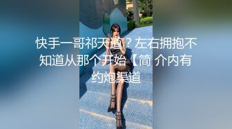 -校花级美女与男友草逼自拍 边拍摄还有替补队员 嫩逼真紧