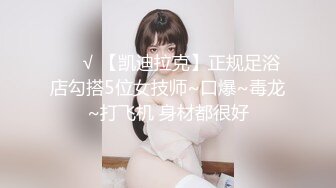 一代炮王【山鸡岁月】完整版未流出，小少妇找到了生财之道，老公不在就上门，害羞不让看屄，可插可舔可抠 (3)