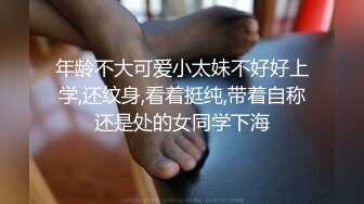 【秦总会所探花】现在会所妹子质量越来越高，漂亮少妇，00后嫩妹各有千秋，小伙一夜潇洒 (4)