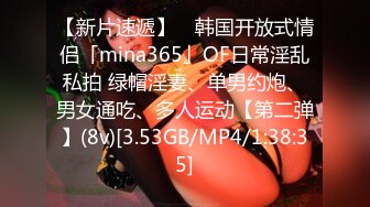 公交车上的诱惑（2） (645c5e2d33376)