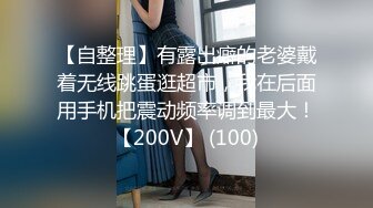 2023-12-013 HongKongDoll  玩偶姐姐会员私信短片流出