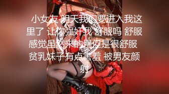 ⚡反差萝莉萌妹⚡极品呆萌美少女【呆呆酱】超极品身材白虎嫩穴又粉又嫩又紧 诱人小白兔晃动惹人眼 做爸爸的小母狗 (4)