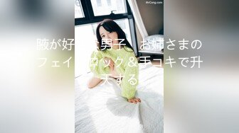 国产TS系列药娘凌美嘉定制拍摄可爱黑丝女仆戴着贞操锁大牛子慰菊