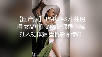 STP23855 唇红齿白刚下海新人美妞  白皙屁股干净美穴  还挺骚呻吟浪叫不断  掰开小穴很紧致  圆润大