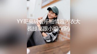 杏吧传媒 可爱猫咪化身小美女和主人做爱