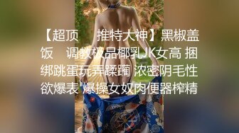 操熟女母狗.