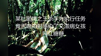 对话精彩，开中华轿车又不帅气的超强PUA大神【一路向北】教科书式逆袭②，约炮多位美女开房啪啪舔脚抠逼性爱露脸自拍 (3)