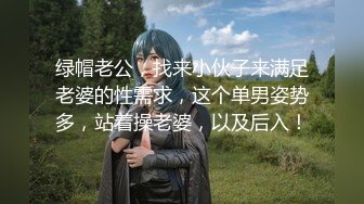 【如花似玉】✿“呜呜呜，这样晚上还怎么演出啊，演出服都被你撕成开裆裤了”瞒着父母偷偷去见坏叔叔❤️这么紧的逼逼爸爸喜欢吗？