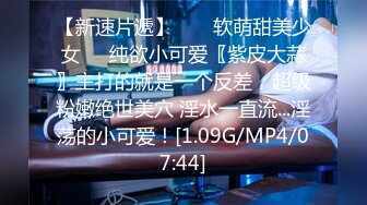 斗鱼女主播Elise谭晓彤(elise小兔子)超大尺度私拍18部视频合集