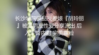 杏吧独家 - 老公在外出差家里的娇妻被入室小偷强迫性交 - 美酱