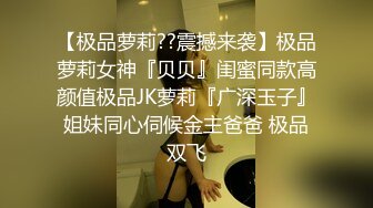   白皙眼镜御姐范妹子，女上位和头套男啪啪无套操逼，一线天粉嫩干净