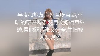 明星颜值女神【可爱的妹妹】全裸道具自慰高潮~真的太美了颜射极限诱惑！3V (2)