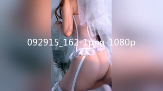 092915_162-1pon-1080p