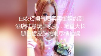 短发美眉 被无套输出 骚叫不停 小娇乳 白虎粉鲍鱼 内射一丢丢