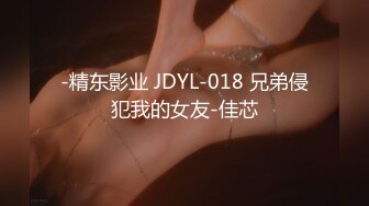 2024年06月份（0624）更新國產麻豆（MD）系列原版