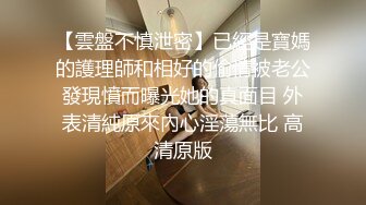 性感得齐逼牛仔裤