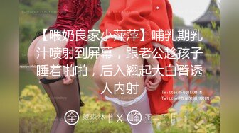   男人怀念年轻的肉体 女人怀念放肆的娇笑 淫荡的画面成为满满的回忆杀