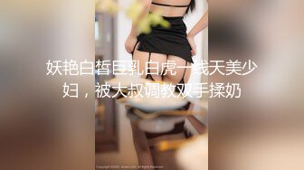 MD-0202.凌薇.骚气女护士.猥亵病患的淫欲诊疗.麻豆传媒映画