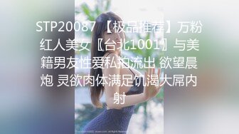 高颜值美乳邻家小姐姐,再三声明不是假奶,自己验证,摸起来弹力十足