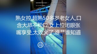 《家庭摄像头破解》偷窥不同类型的夫妻过怎样的性生活 (15)