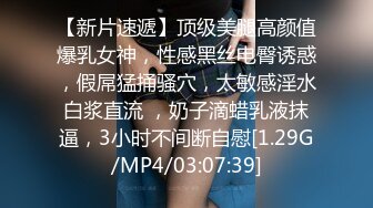 STP32492 川妹子，软萌小仙女【小易的so啵啵】娇小玲珑被干得皱眉头喊疼，多场无套，啪啪内射，看得人心痒痒 VIP0600