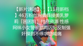 娱乐城女厕穿呢大衣运动裤姿色美妇,不停蠕动的圆形唇肉真心诱人