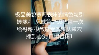 豪华酒店无套颜射女友一脸精子，说我把她妆弄花了