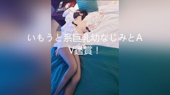 香蕉秀xjx0123调教内射美腿女霸总