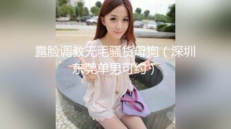 超人气网红推特女神小姐姐【xiaogumaS】付费解锁S级翘臀大长腿被私人健身教练各种肏